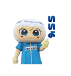 カマタマーレ讃岐公式 さぬぴー（個別スタンプ：3）