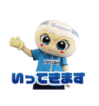 カマタマーレ讃岐公式 さぬぴー（個別スタンプ：4）