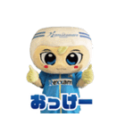 カマタマーレ讃岐公式 さぬぴー（個別スタンプ：10）