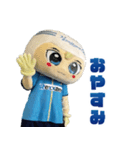 カマタマーレ讃岐公式 さぬぴー（個別スタンプ：13）