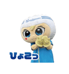 カマタマーレ讃岐公式 さぬぴー（個別スタンプ：27）