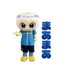 カマタマーレ讃岐公式 さぬぴー（個別スタンプ：31）