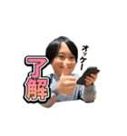 みんなのゆう君パート2（個別スタンプ：1）