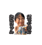 みんなのゆう君パート2（個別スタンプ：2）