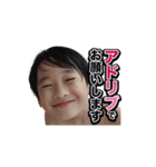 みんなのゆう君パート2（個別スタンプ：4）