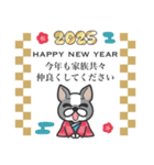 ■新年あけおめ⭐︎2025だいすきフレブル！（個別スタンプ：2）