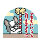 ■新年あけおめ⭐︎2025だいすきフレブル！（個別スタンプ：10）