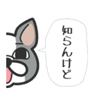 ■新年あけおめ⭐︎2025だいすきフレブル！（個別スタンプ：22）