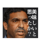 存在しないインド人 辛口（個別スタンプ：10）