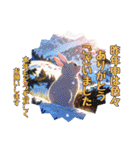 年賀状じまいをした方へのライン年賀（個別スタンプ：2）