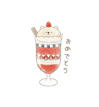 くまくまカフェ（個別スタンプ：12）