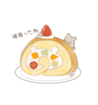 くまくまカフェ（個別スタンプ：32）