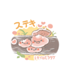 丁寧で優しいキノコたち（個別スタンプ：5）