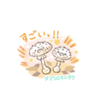 丁寧で優しいキノコたち（個別スタンプ：8）