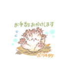 丁寧で優しいキノコたち（個別スタンプ：17）