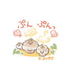 丁寧で優しいキノコたち（個別スタンプ：19）