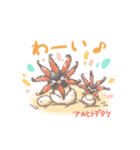 丁寧で優しいキノコたち（個別スタンプ：23）