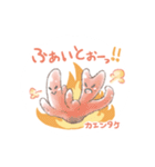 丁寧で優しいキノコたち（個別スタンプ：25）