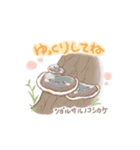 丁寧で優しいキノコたち（個別スタンプ：27）