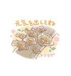 丁寧で優しいキノコたち（個別スタンプ：30）