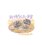 丁寧で優しいキノコたち（個別スタンプ：33）