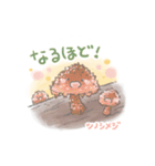 丁寧で優しいキノコたち（個別スタンプ：34）