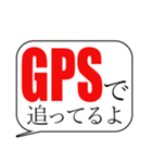 人をコケにする吹き出しスタンプ-日常編1（個別スタンプ：30）