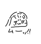TUBAKISAN！（個別スタンプ：1）