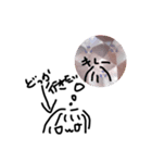 TUBAKISAN！（個別スタンプ：4）