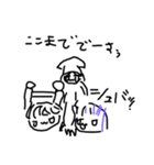 TUBAKISAN！（個別スタンプ：5）