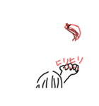 TUBAKISAN！（個別スタンプ：8）