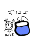 TUBAKISAN！（個別スタンプ：14）