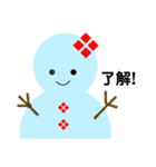 雪だるまのパレード9（個別スタンプ：1）