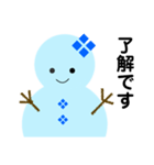 雪だるまのパレード9（個別スタンプ：2）