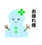 雪だるまのパレード9（個別スタンプ：3）