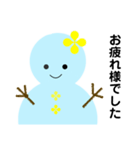 雪だるまのパレード9（個別スタンプ：4）