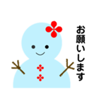 雪だるまのパレード9（個別スタンプ：6）