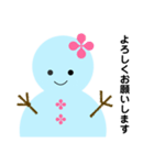 雪だるまのパレード9（個別スタンプ：7）