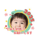 せんちゃんスタンプ第二弾（個別スタンプ：1）