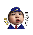 せんちゃんスタンプ第二弾（個別スタンプ：2）