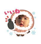 せんちゃんスタンプ第二弾（個別スタンプ：4）