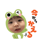 せんちゃんスタンプ第二弾（個別スタンプ：7）