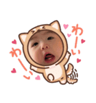 せんちゃんスタンプ第二弾（個別スタンプ：8）
