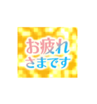 動く✨キラキラ輝くゴールドの年末年始（個別スタンプ：10）