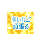 動く✨キラキラ輝くゴールドの年末年始（個別スタンプ：17）