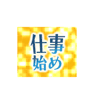 動く✨キラキラ輝くゴールドの年末年始（個別スタンプ：22）