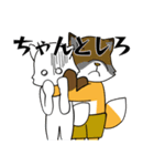 きついねキツネ（個別スタンプ：4）