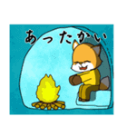 きついねキツネ（個別スタンプ：10）