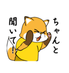 きついねキツネ（個別スタンプ：15）