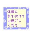 おとなの和花和柄◆年末年始2025（個別スタンプ：26）